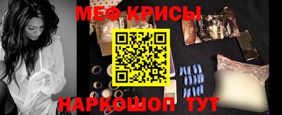 хмурый Новодвинск