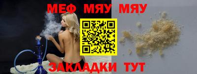 хмурый Новодвинск
