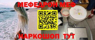 хмурый Новодвинск