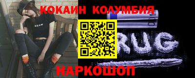 хмурый Новодвинск