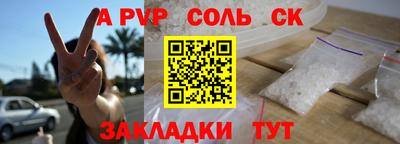 хмурый Новодвинск
