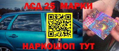 хмурый Новодвинск