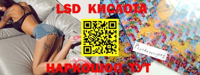 mdma Новозыбков
