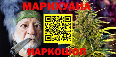 mdma Новозыбков
