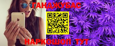 mdma Новозыбков