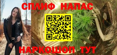 хмурый Новодвинск