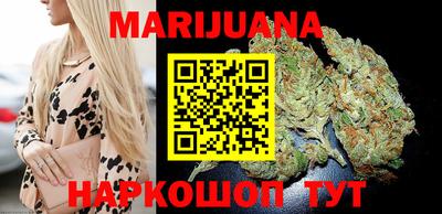 кокаин перу Новокубанск