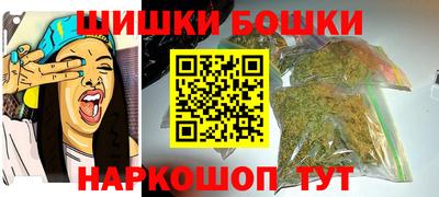 кокаин перу Новокубанск