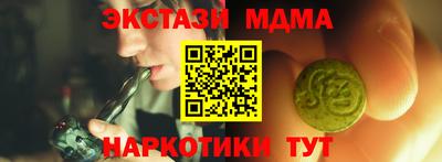 хмурый Новодвинск
