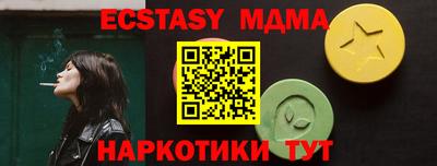 хмурый Новодвинск