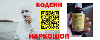 хмурый Новодвинск