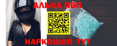 кокаин перу Новокубанск