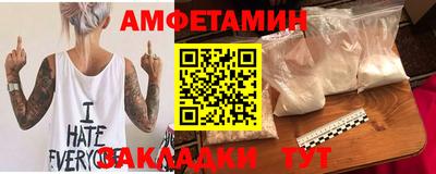 кокаин перу Новокубанск