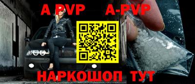хмурый Новодвинск
