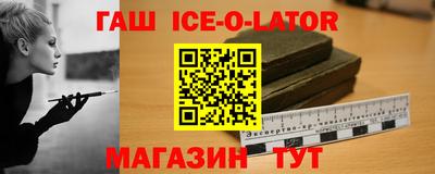 mdma Новозыбков