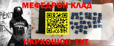 хмурый Новодвинск