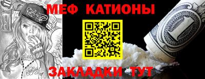 кокаин перу Новокубанск