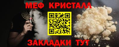 хмурый Новодвинск