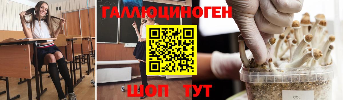ЭКСТАЗИ  МАРИХУАНА  COCAIN  Вход с VPN  Меф   Саяногорск  ГАШИШ 